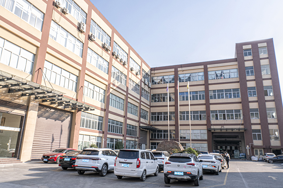 Tunay na Larawan ng Kumpanya