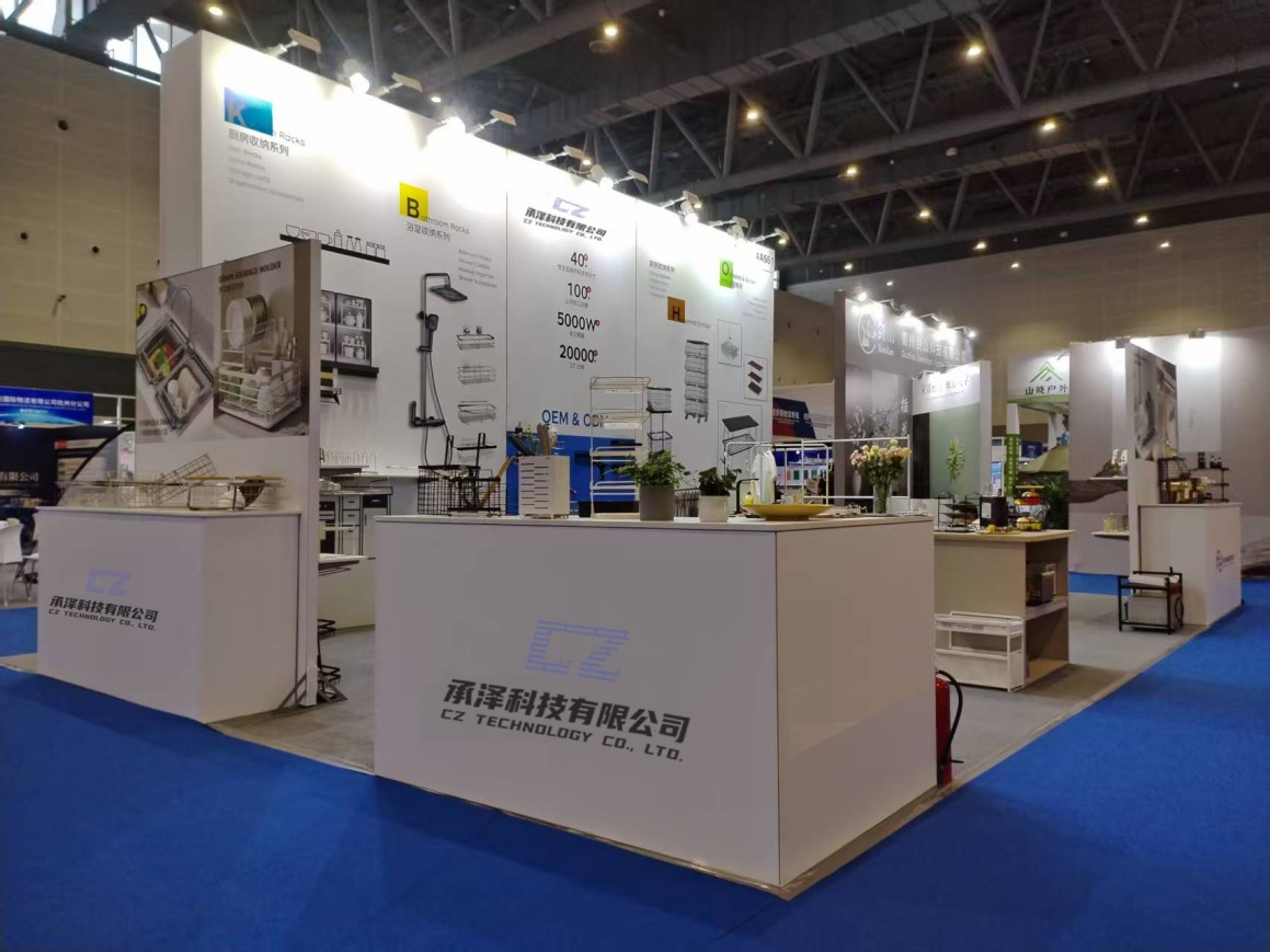 Yuyao Chengze Technology Shines sa 2025 Global Cross-Border E-Commerce Expo sa Hangzhou